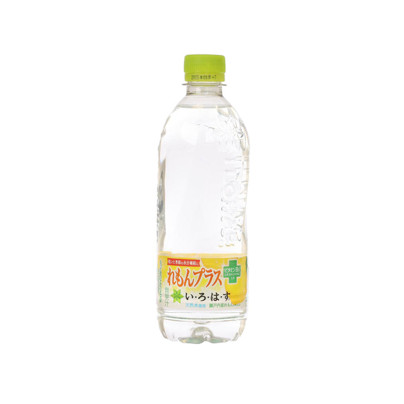 ILOHAS Natural Mineral Water Drink - Lemon Plus [PET]  (540mL)