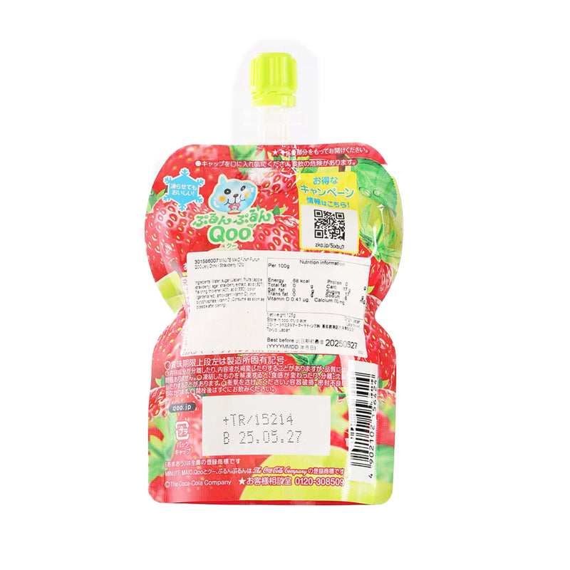 MINUTE MAID Purun Purun QOO Jelly Drink - Strawberry  (125g)