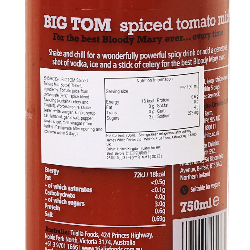 BIGTOM Spiced Tomato Mix [Bottle]  (750mL)