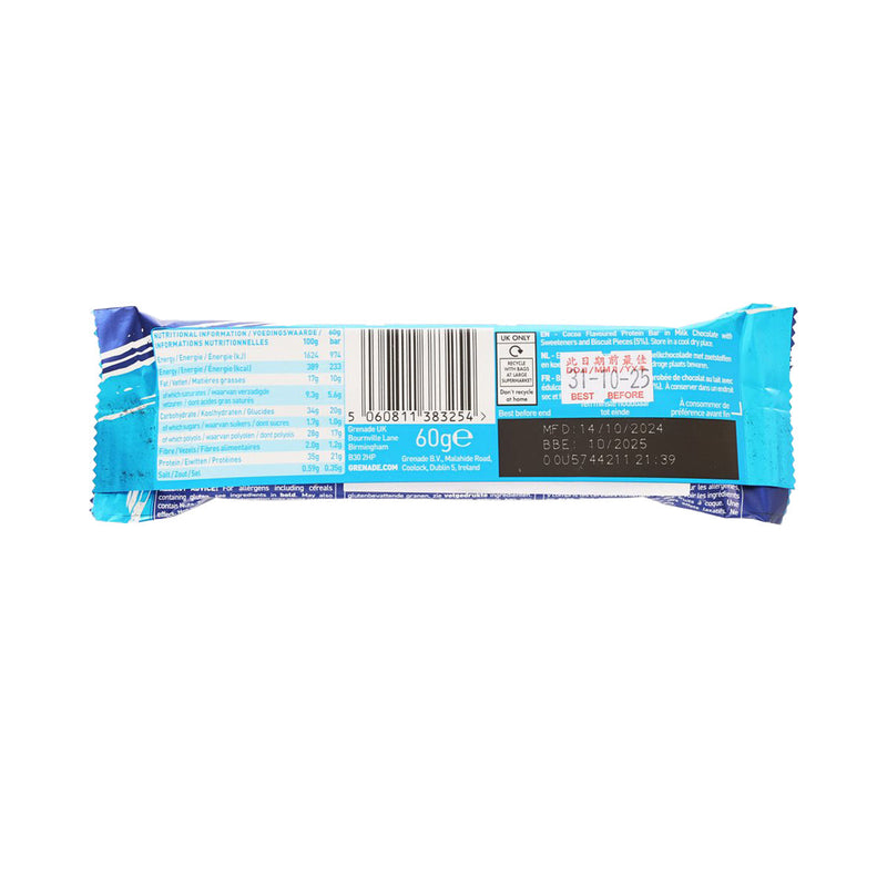 GRENADE Grenade Protein Bar - Oreo  (60g)