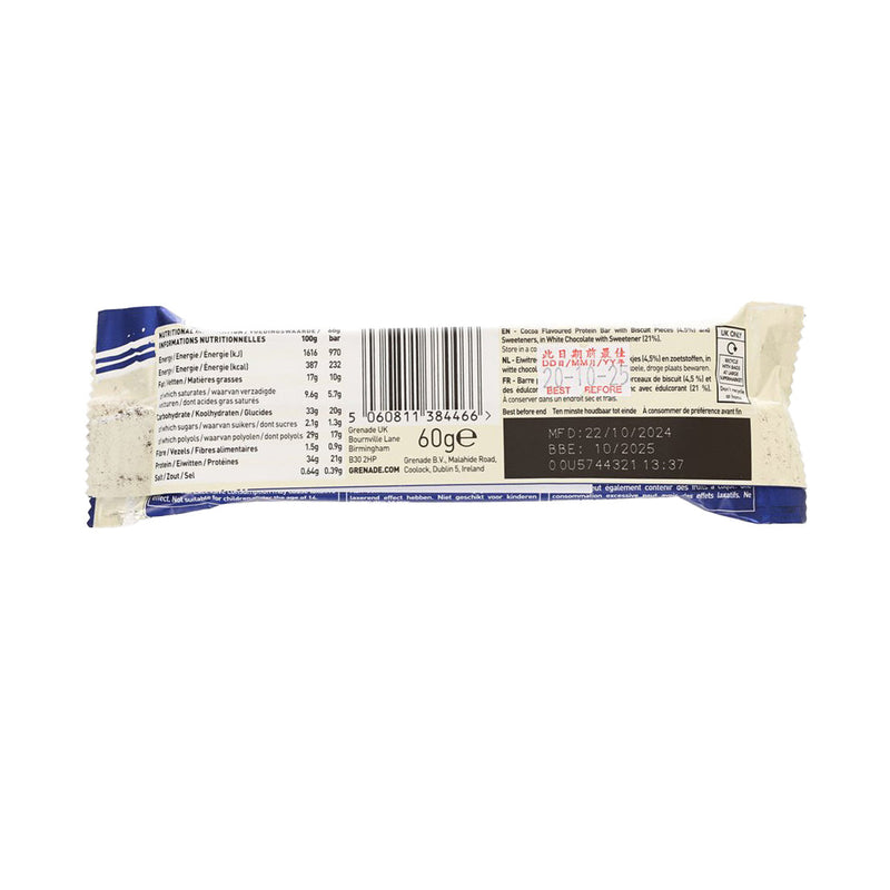 GRENADE Grenade Protein Bar - Oreo White  (60g)