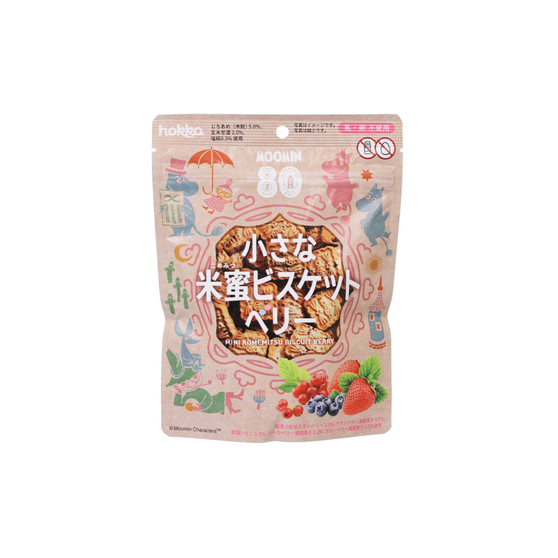 HOKURIKU Moomin Mini Rice Syrup Biscuit - Mix Berries  (70g)