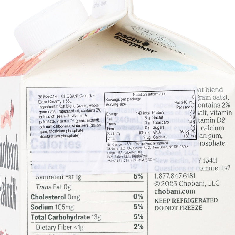 CHOBANI Oatmilk - Extra Creamy  (1.53L)