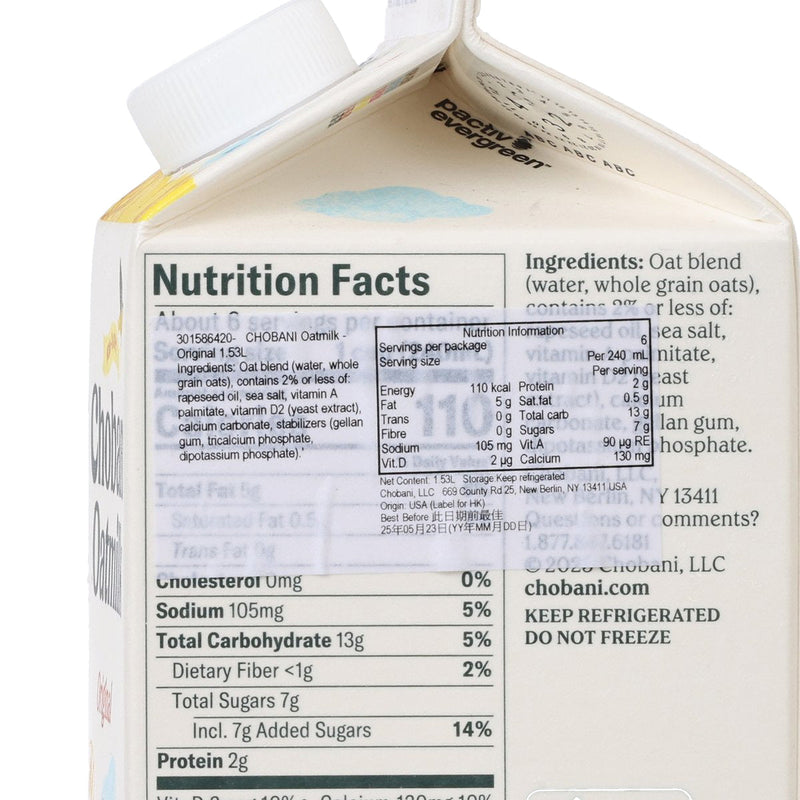 CHOBANI Oatmilk - Original  (1.53L)