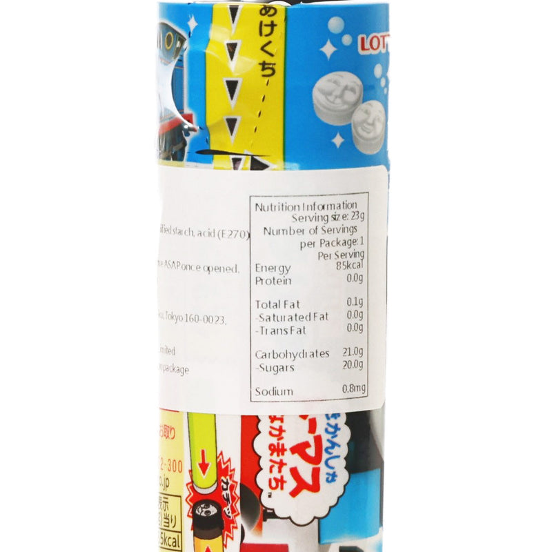 LOTTE Thomas & Friends Ramune Candy  (23g)