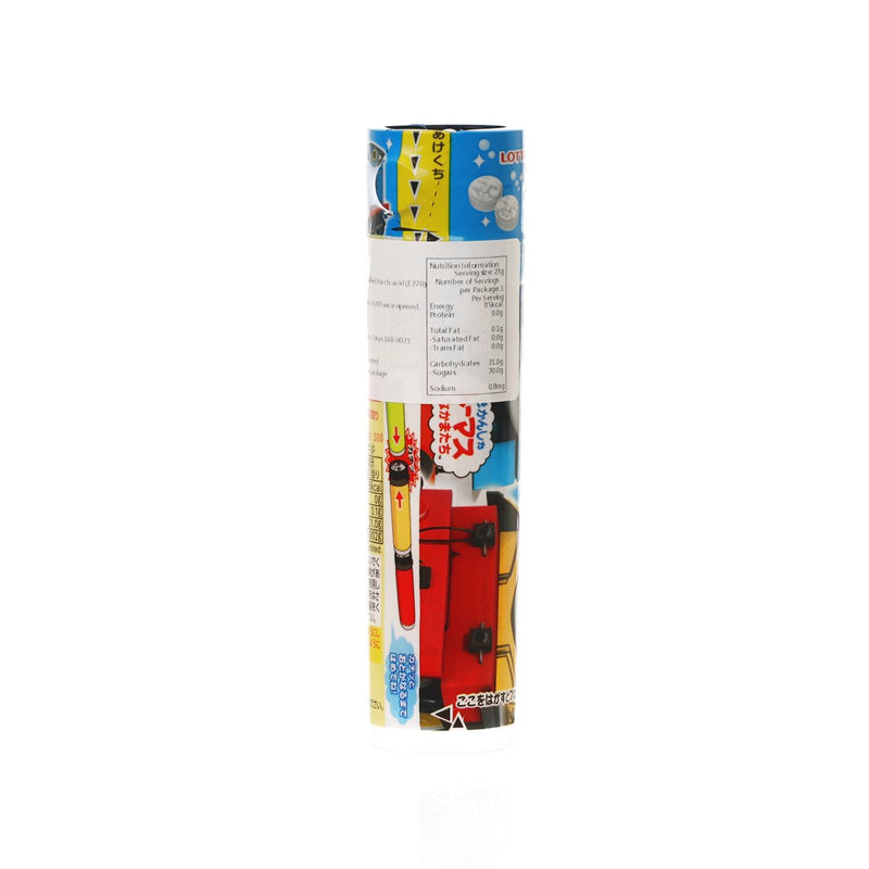 LOTTE Thomas & Friends Ramune Candy  (23g)