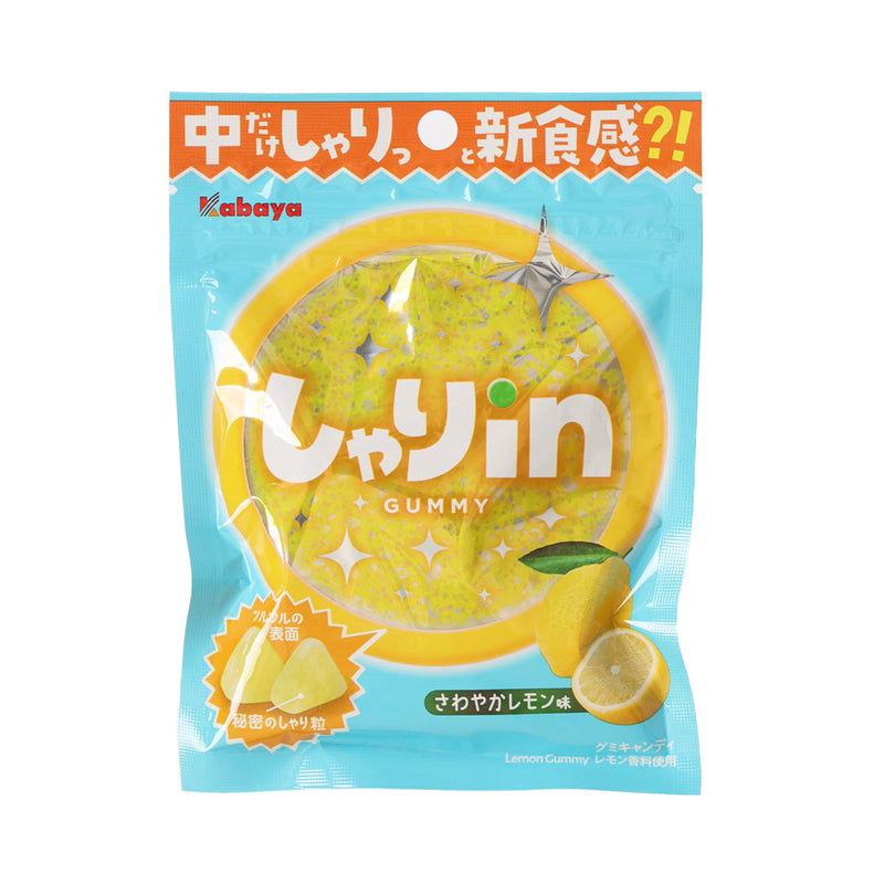 KABAYA Shari In Gummy [Lemon]  (52g)
