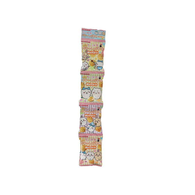 HAYAKAWA SEIKA Chiikawa Butter Soysauce Flavor Popcorn [4 Packs]  (4 x 4g)
