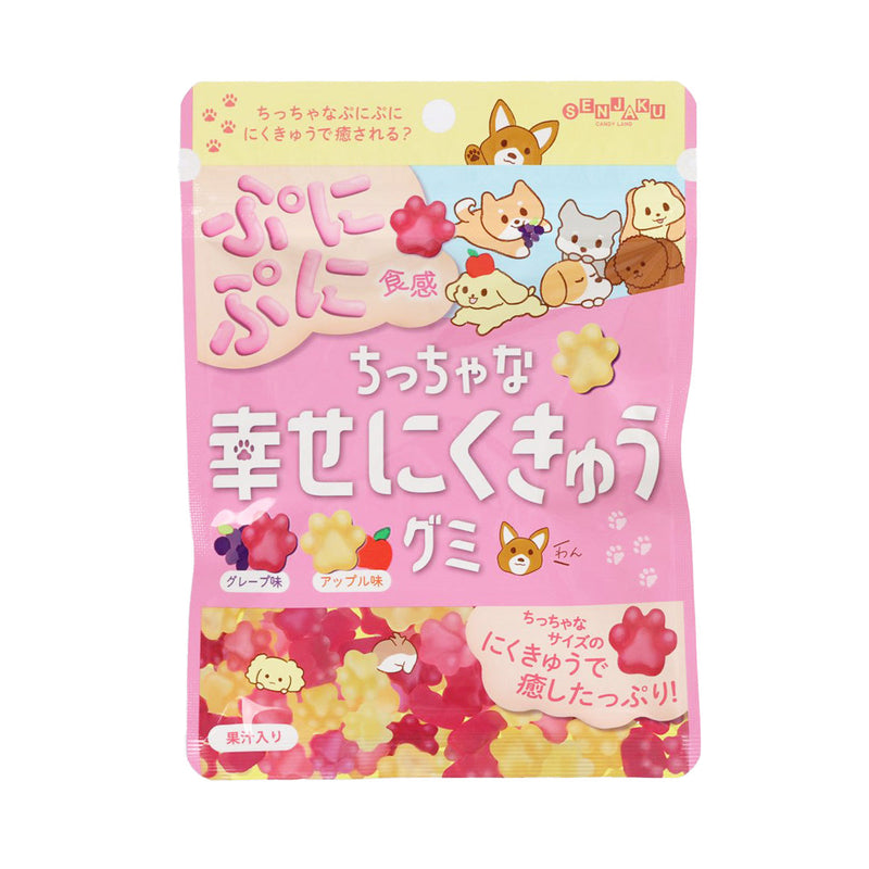SENJAKUAME Mini Happiness Paws Gummy  (70g)