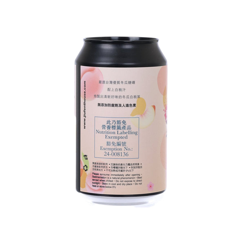 JIUFENTEAHOUSE Sparkling Gourd White Peach Tea [Can]  (330mL)