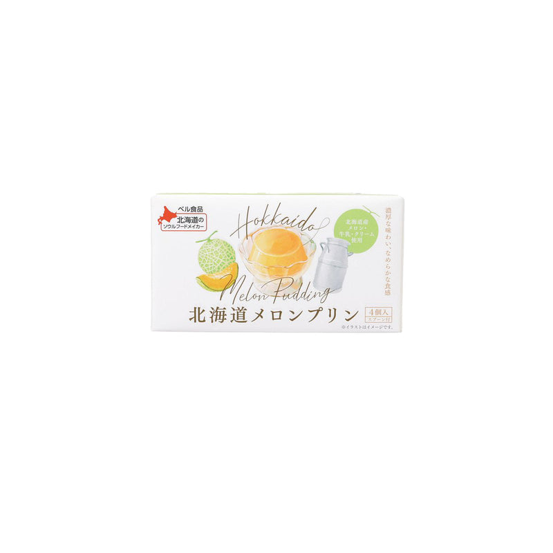 BELL FOODS Hokkaido Melon Pudding  (4 x 82g)
