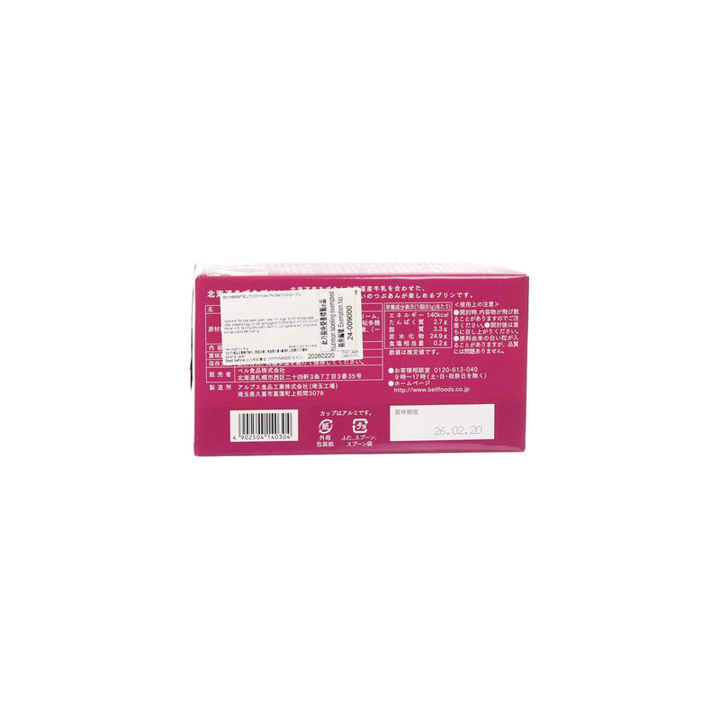 BELL FOODS Hokkaido Red Bean Pudding  (4 x 81g)