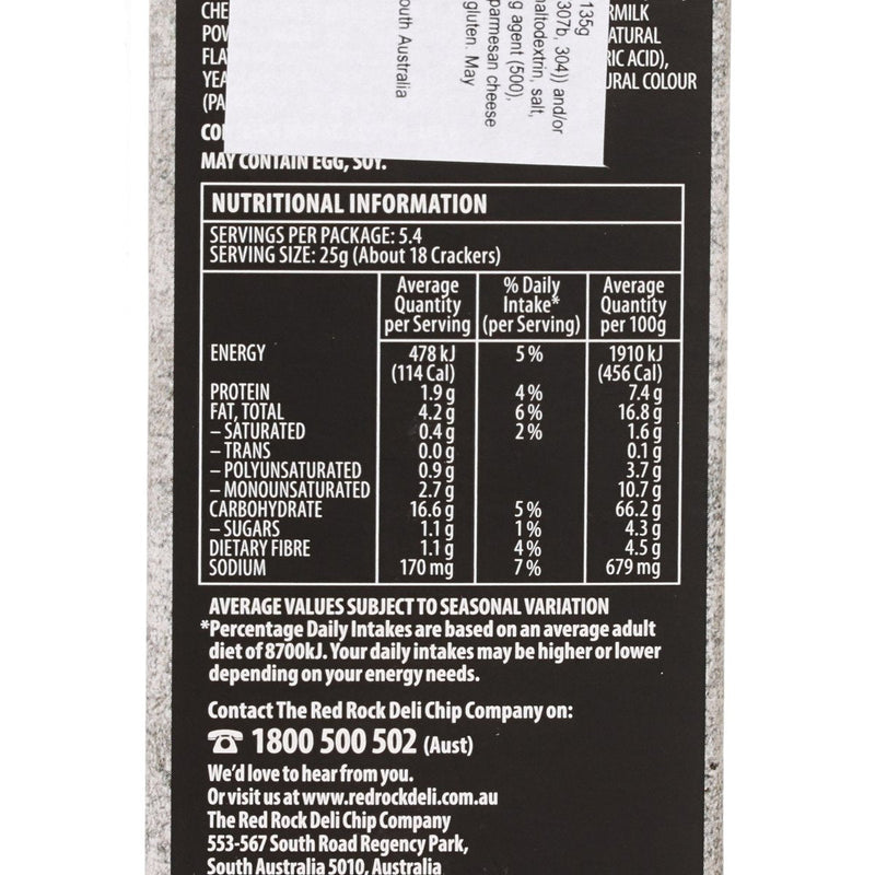 RED ROCK DELI Deli Style Crackers - Cheddar & Parmesan  (135g)