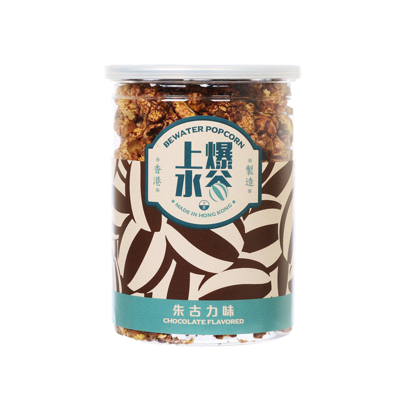 BE WATER POPCORN Chocolate Flavored Popcorn  (118g)