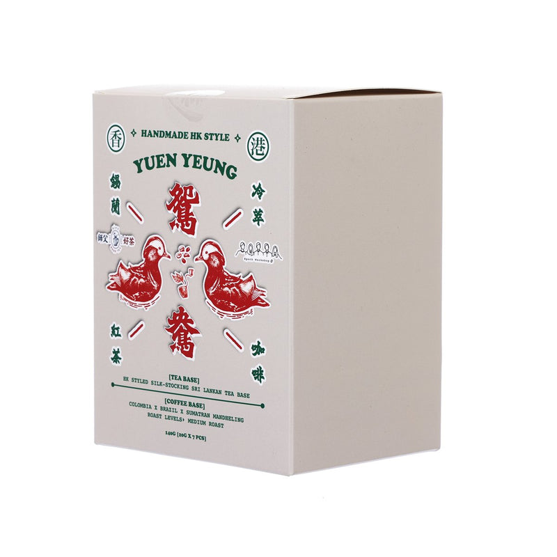 SIFU GOOD TEA Handmade HK Style Yuen Yeung  (7 x 20g)