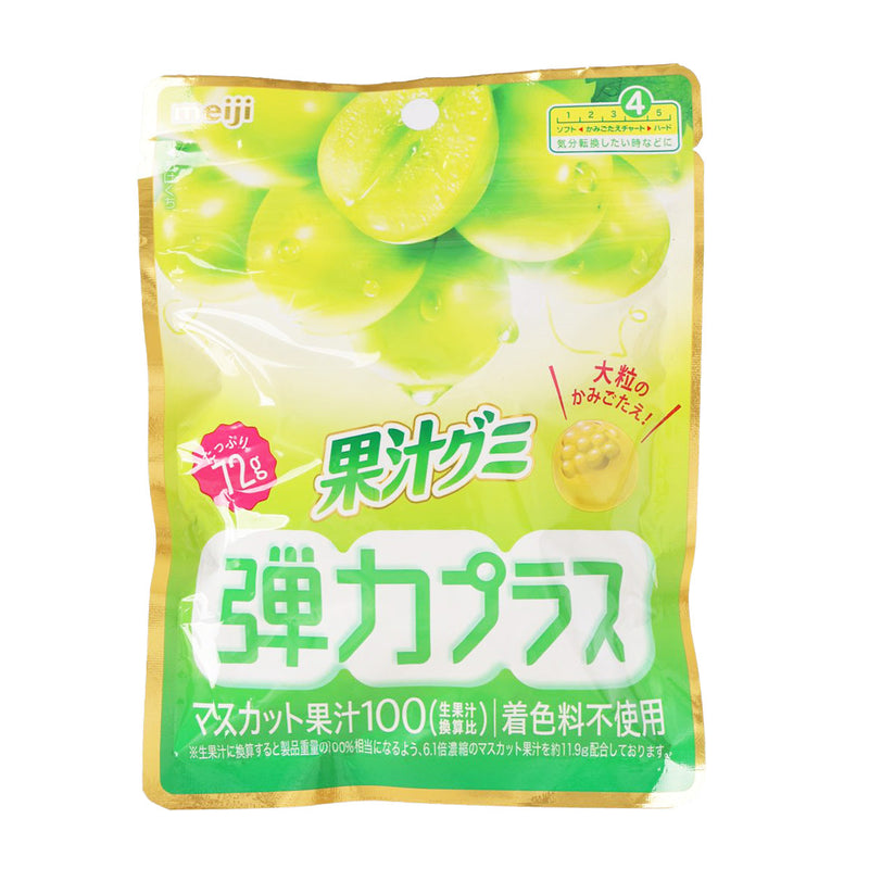 MEIJI Chewy Juice Gummy - Muscat  (72g)
