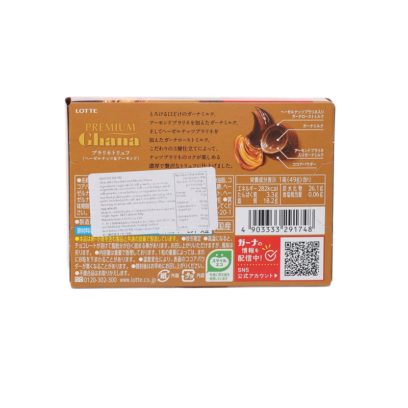 LOTTE Premium Ghana Chocolate - Praline Truffle  (49g)
