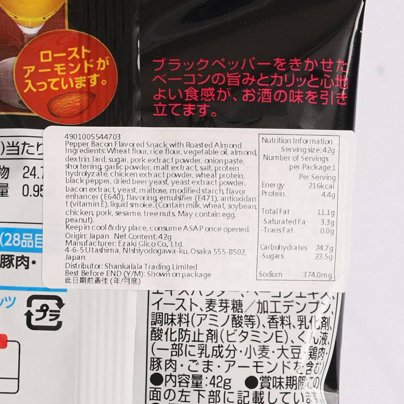 GLICO Cratz Snack - Pepper Bacon  (42g)