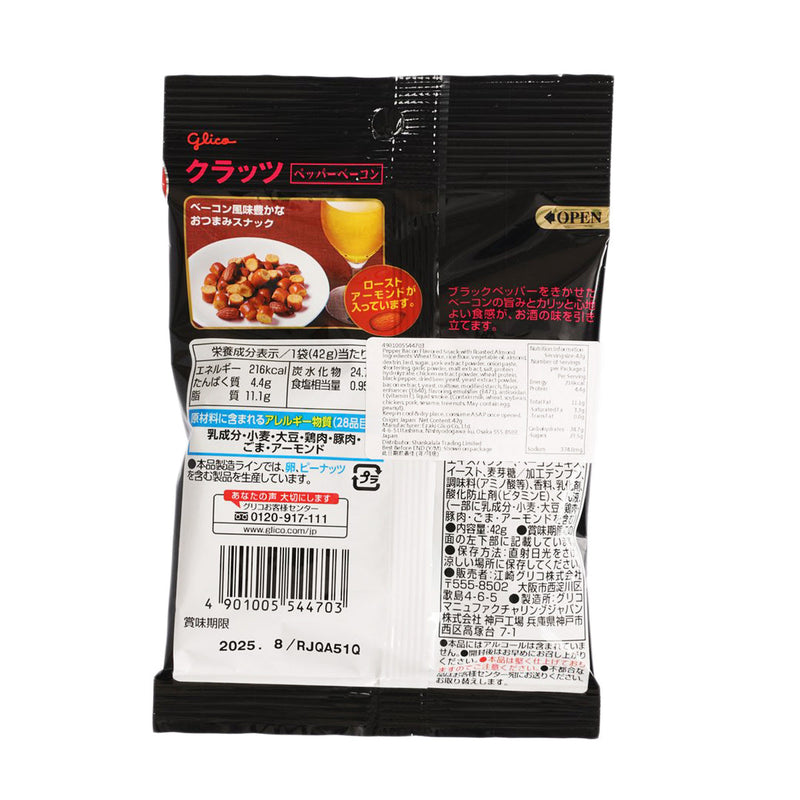 GLICO Cratz Snack - Pepper Bacon  (42g)