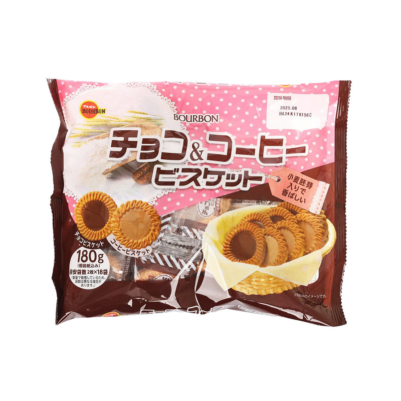 BOURBON Biscuits - Chocolate & Coffee Flavor  (180g)