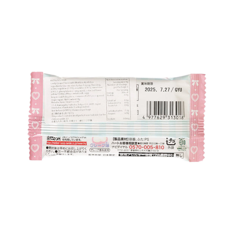 HEART Oshi No ko Lovelets 2 Tablet With Sticker  (8g)