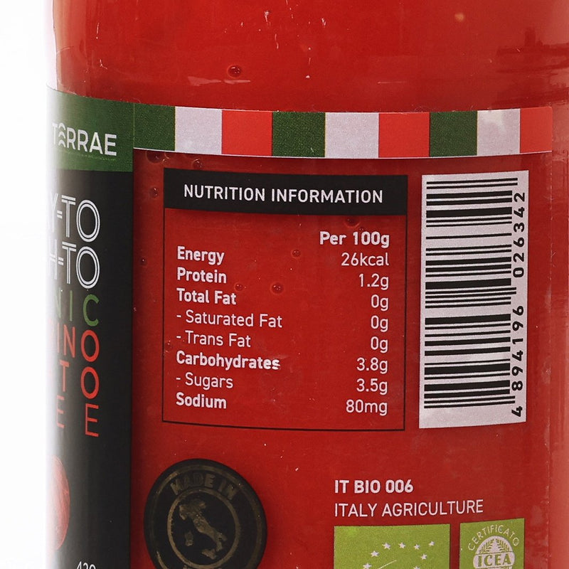 CITYSUPER Organic Datterino Tomato Puree (Nickel Free)  (420g)