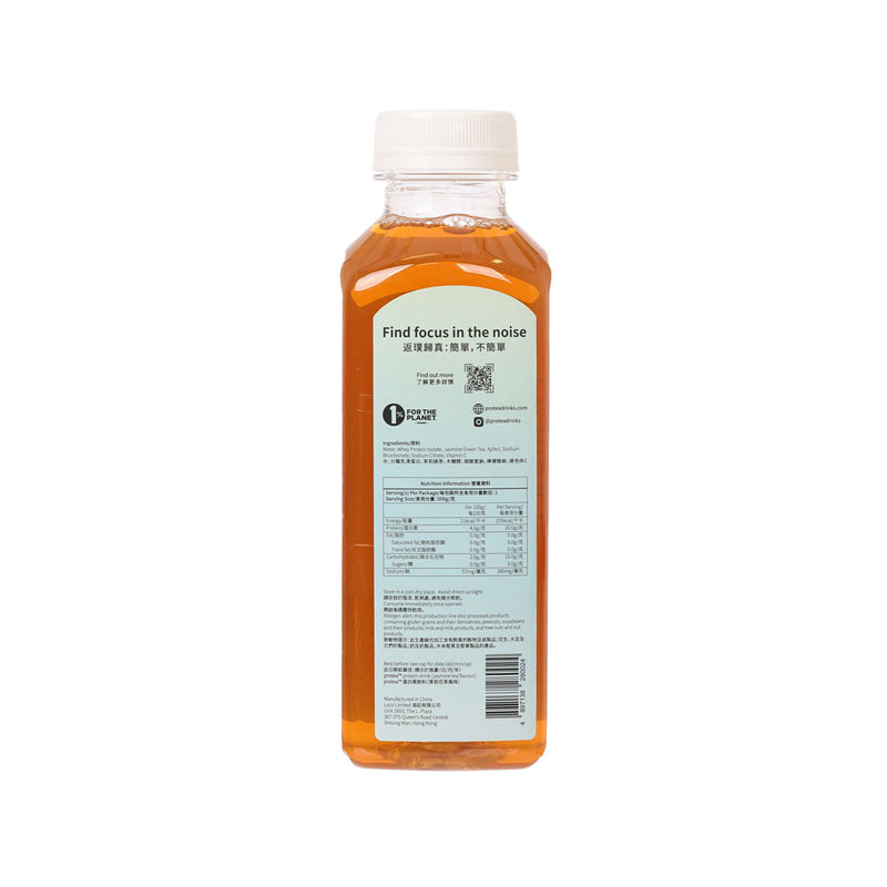 PROTEA Jasmine Tea Protein Drink [PET]  (500g, 491mL)