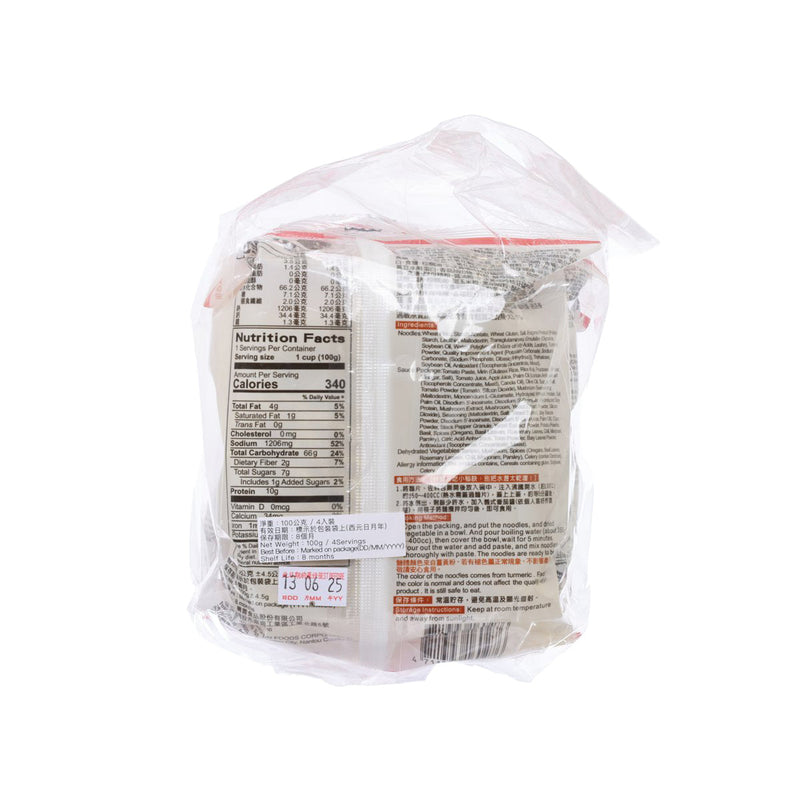 JING SI Napolitane Sauce Noodles  (4 x 100g)