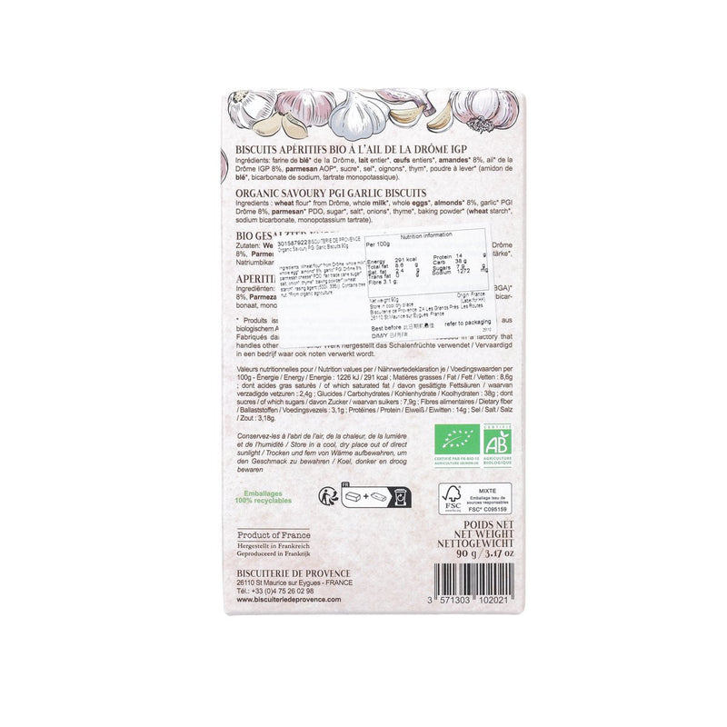 BISCUITERIE DE PROVENCE Organic Savoury PGI Garlic Biscuits  (90g)