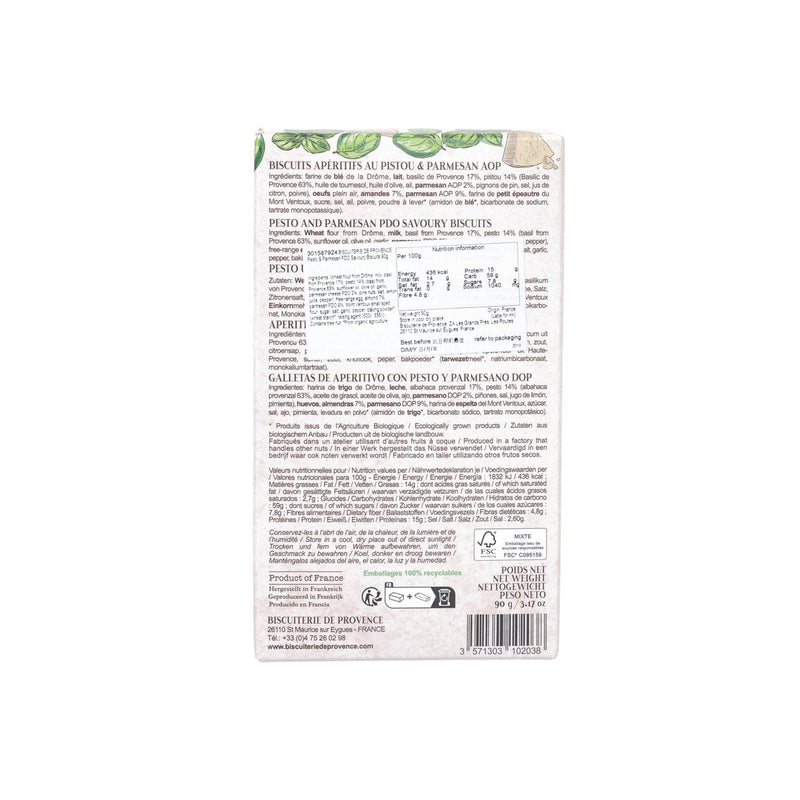 BISCUITERIE DE PROVENCE Pesto & Parmesan PDO Savoury Biscuits  (90g)