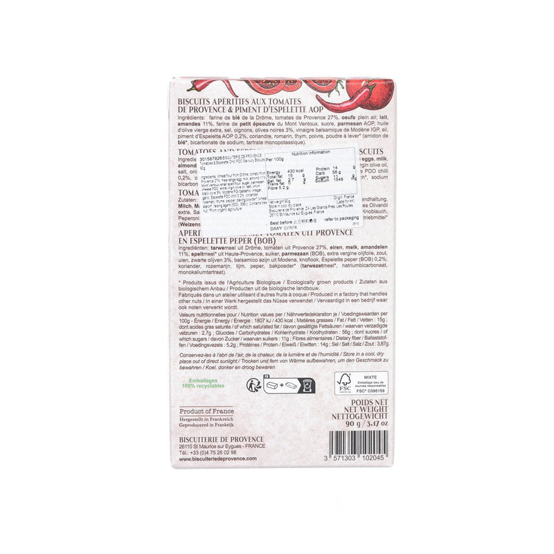BISCUITERIE DE PROVENCE Tomatoes & Espelette Chilli PDO Savoury Biscuits  (90g)