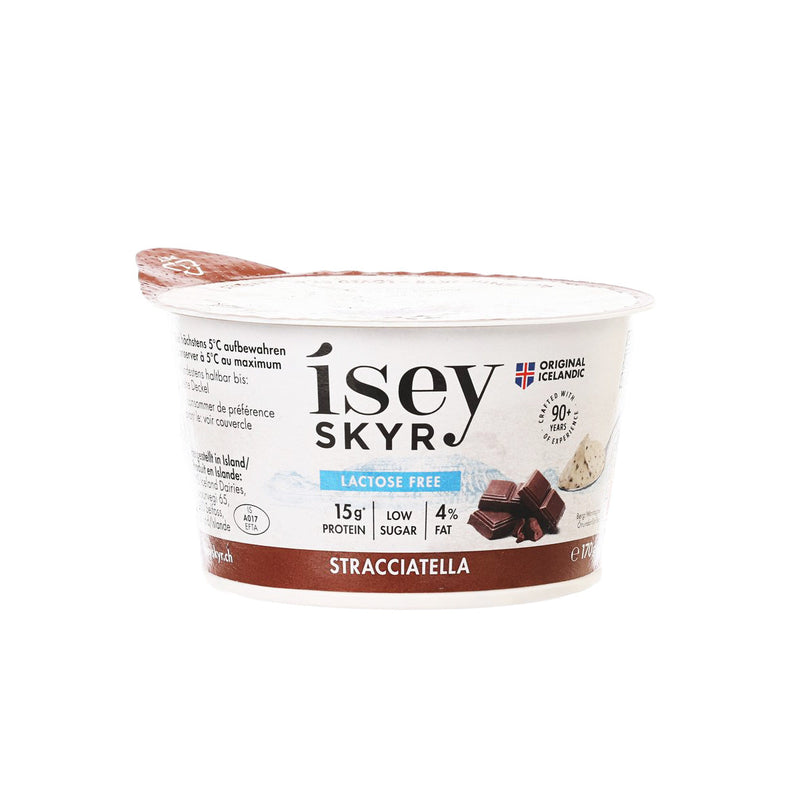 ISEY SKYR Lactose Free Skyr - Stracciatella  (170g)