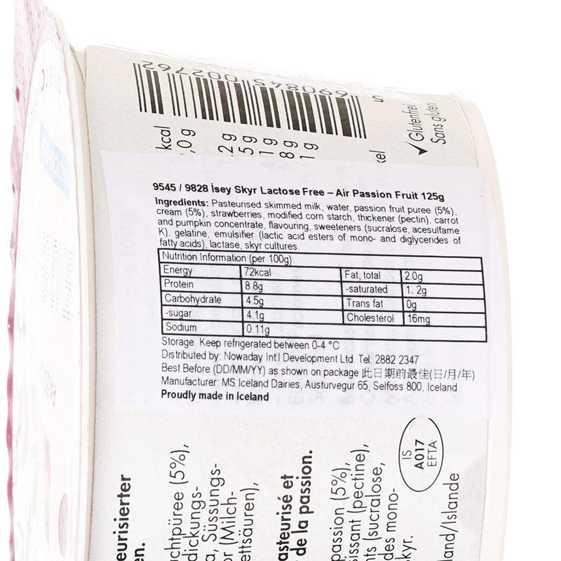 ISEY SKYR Lactose Free Skyr Air - Passionfruit  (125g)