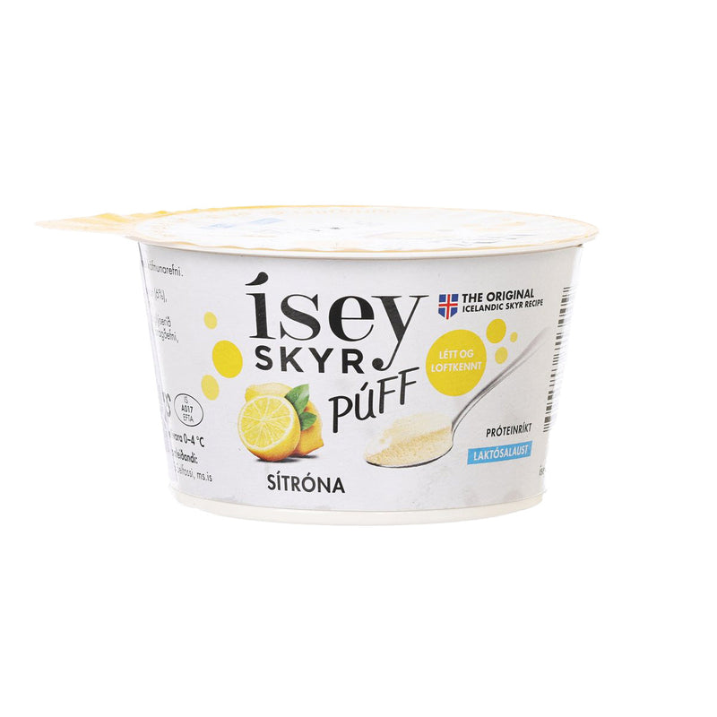 ISEY SKYR Lactose Free Skyr Puff - Lemon  (125g)