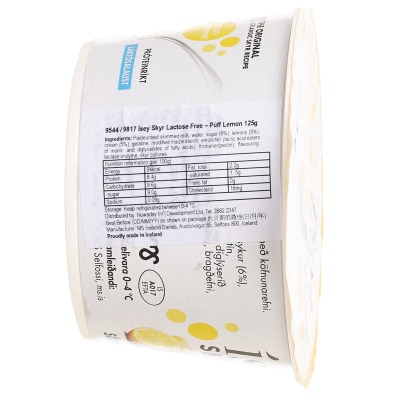 ISEY SKYR Lactose Free Skyr Puff - Lemon  (125g)