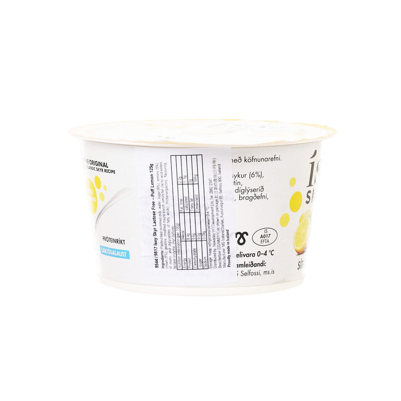 ISEY SKYR Lactose Free Skyr Puff - Lemon  (125g)