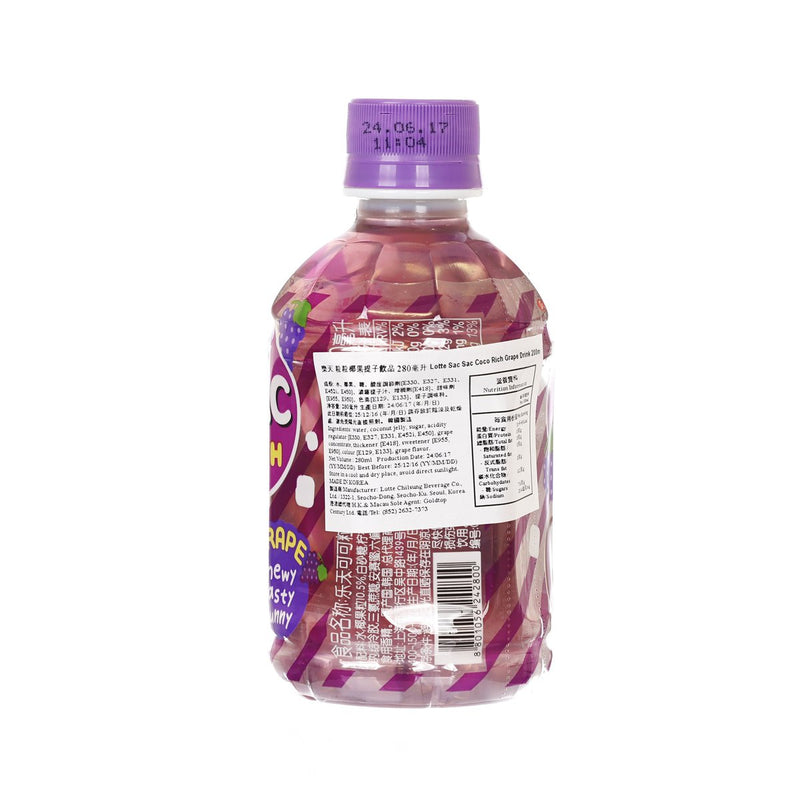LOTTE Sac Sac Coco Rich - Shake Shake Grape Flavor [PET]  (280mL)