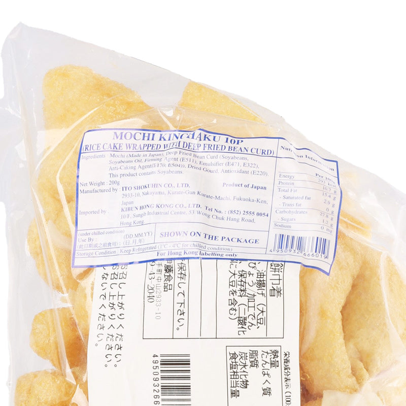 KIBUN Rice Cake Wrapped with Deep Fried Bean Curd  (200g)