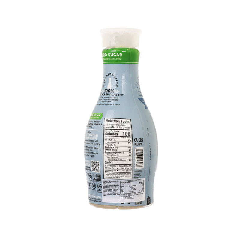 CALIFIA FARMS Zero Sugar Oat Milk  (1.4L)