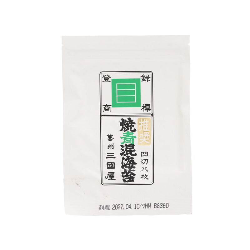 MIKUNIYA Aomaze Roasted Nori & Aosa Seaweed - 1/4 Cut  (8pcs)