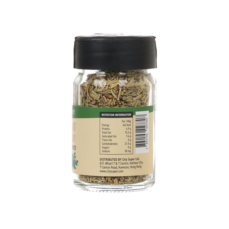 CITYSUPER Rosemary Leaves  (18g)