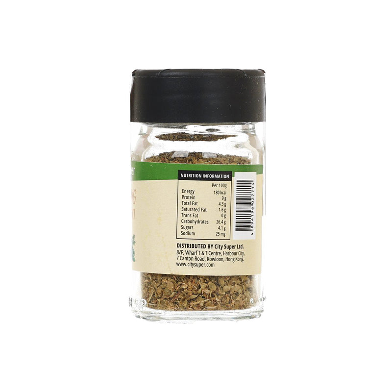 CITYSUPER Oregano  (7g)