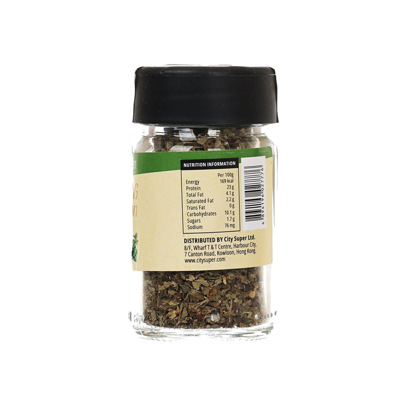 CITYSUPER Basil  (10g)