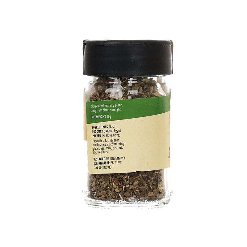CITYSUPER Basil  (10g)