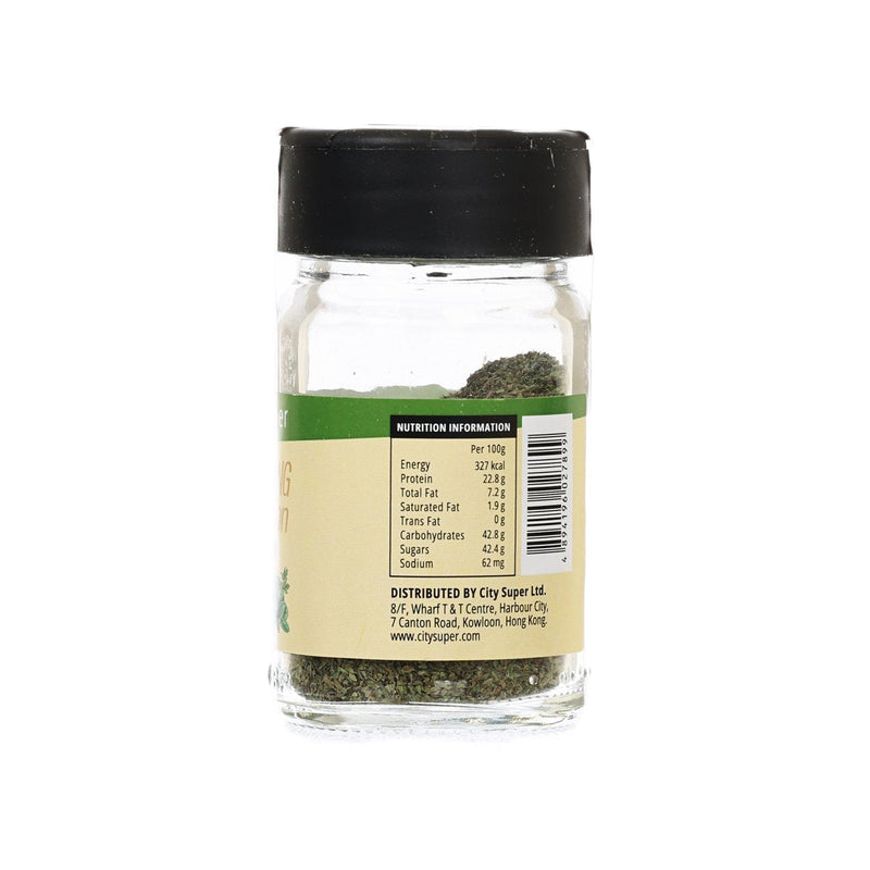 CITYSUPER Tarragon  (8g)
