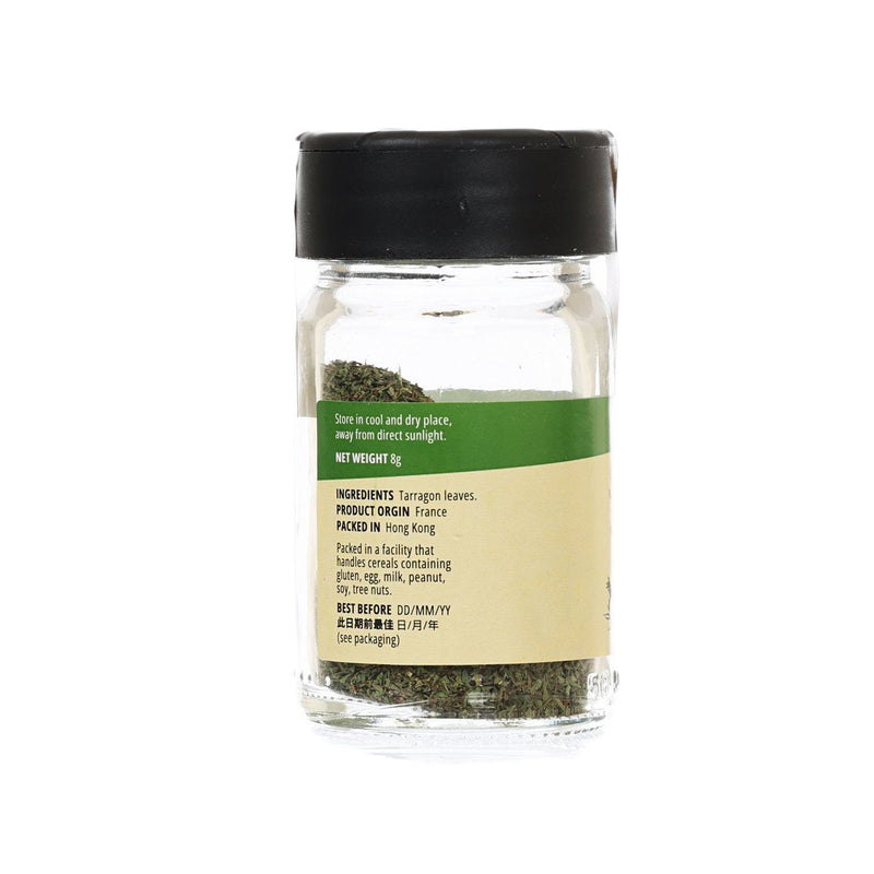 CITYSUPER Tarragon  (8g)
