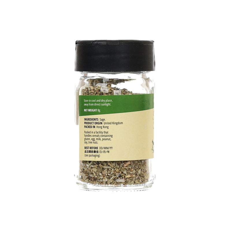 CITYSUPER Sage  (8g)