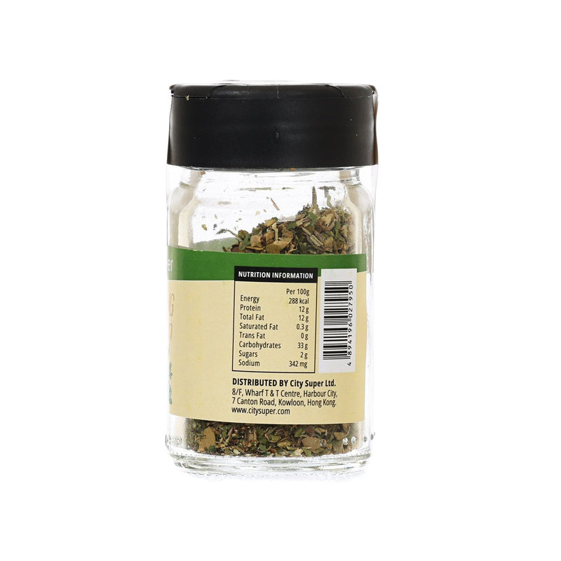 CITYSUPER Bouquet Garni  (9g)