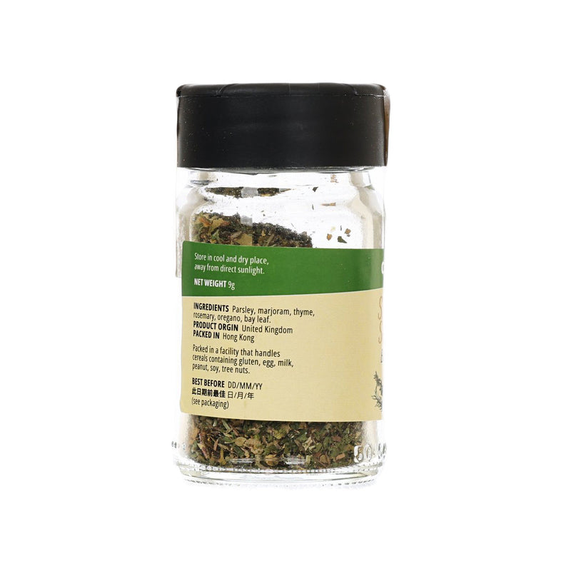 CITYSUPER Bouquet Garni  (9g)