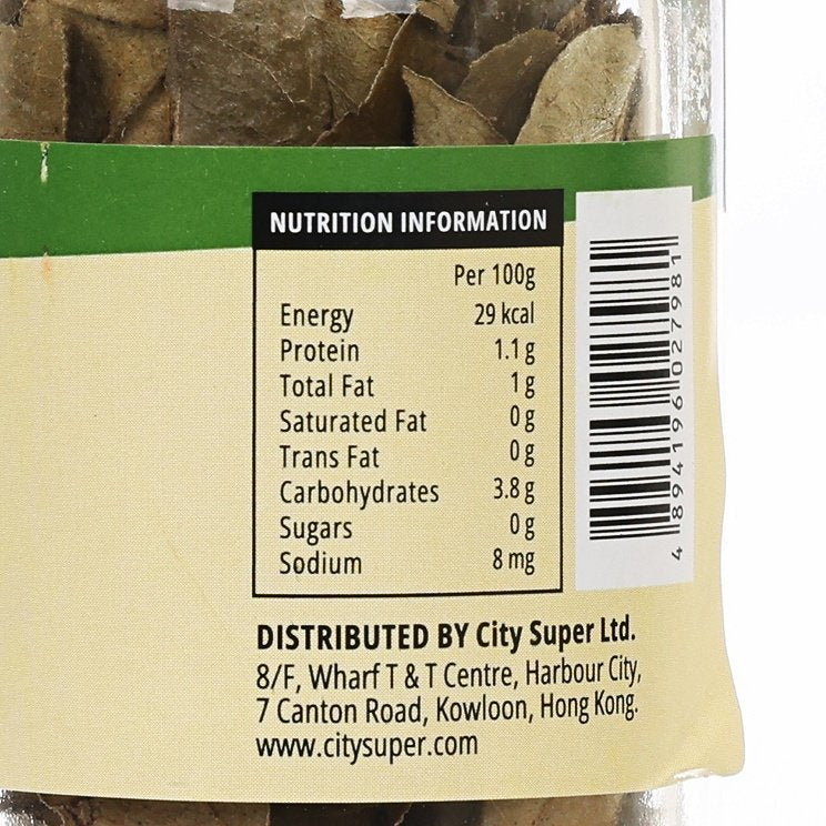 CITYSUPER Curry Leaves  (3g)